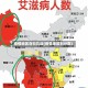 疫情地区百科百度(疫情地区划分图)