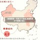 【新疆疫情一共多少个地区,新疆有多少个疫情人数】