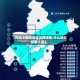 【何为无疫情地区流调筛查,什么叫无疫情小区】
