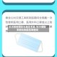 长沙疫情常态化地区名单/长沙疫情常态化地区名单查询