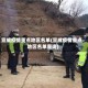 宣威疫情重点地区名单(宣威疫情重点地区名单查询)
