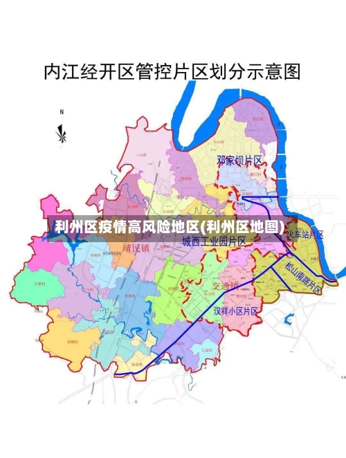 利州区疫情高风险地区(利州区地图)-第1张图片